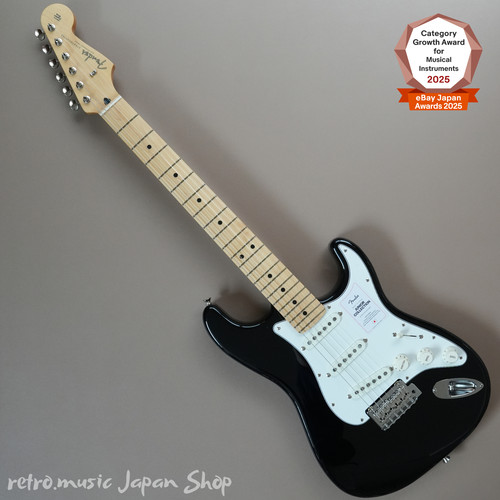 Guitare électrique fender - guitare,