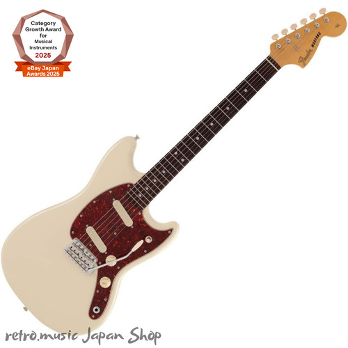 Guitare électrique fender - guitare,