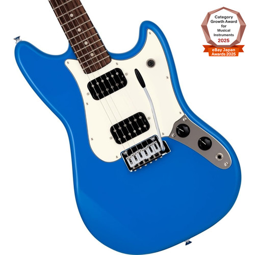 Fender chilli beans guitare - chilli, beans.