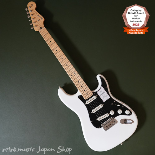 Guitare électrique fender - guitare,