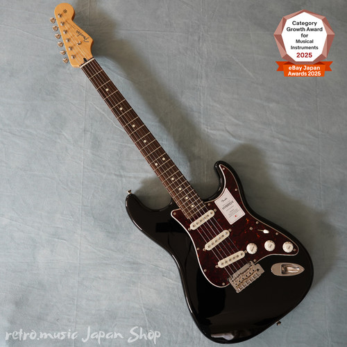 Guitare électrique fender - électrique,