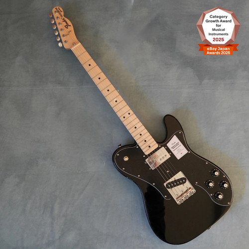 Guitare électrique fender - électrique,