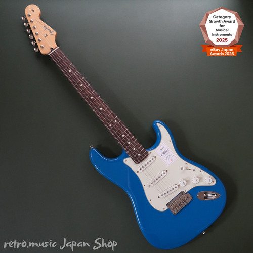 Guitare électrique fender - électrique,