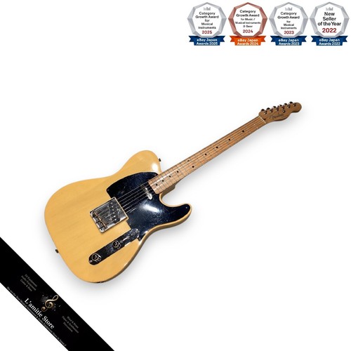 Guitare électrique fender - électrique,