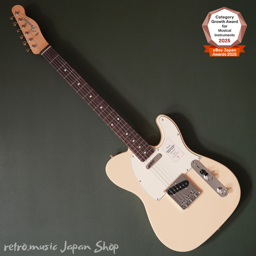 Guitare électrique fender - électrique,