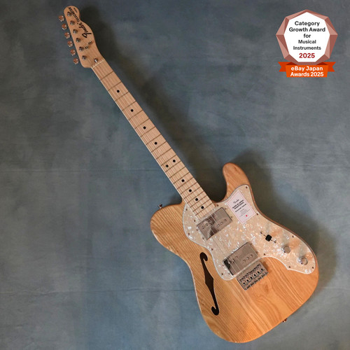 Guitare électrique naturelle